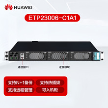 AǻħETP23006-C1A1ǶʽԴֱDI23003G1׃ģK