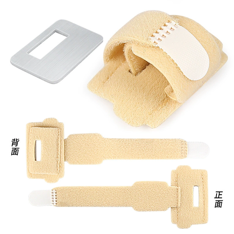 Toe Stabilizing Strap Adjustable with Aluminum Plate, Protective Toe-Fixing Belt, One Size