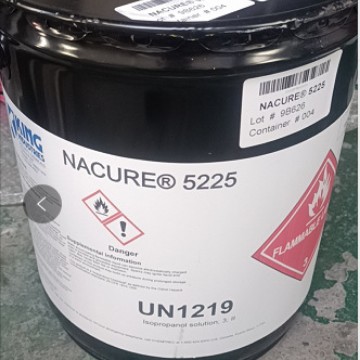 NACURE5225美国金氏KING酸催化剂120封闭型烤漆降温剂催干剂快干