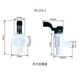 水龙头;沐浴球浴擦