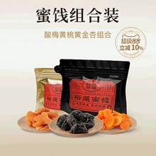 ��Ȼ����������������÷���������T����������ʳ
