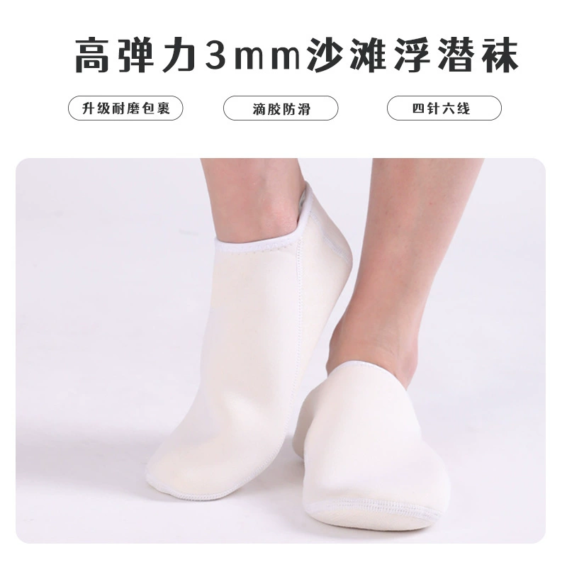 Носки для дайвинга 3 мм, трансграничные, нескользящие, теплые, для ласт, для подводного плавания, унисекс, пляжная обувь