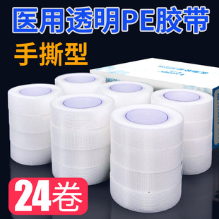 pe͸���t���z���z����ˮ͸�����˺�����z���̶��N��ճ������Ƥ��