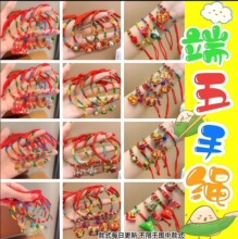 ���繝����K����ֹ������ك������������K�����L�˹��p��ɫ��