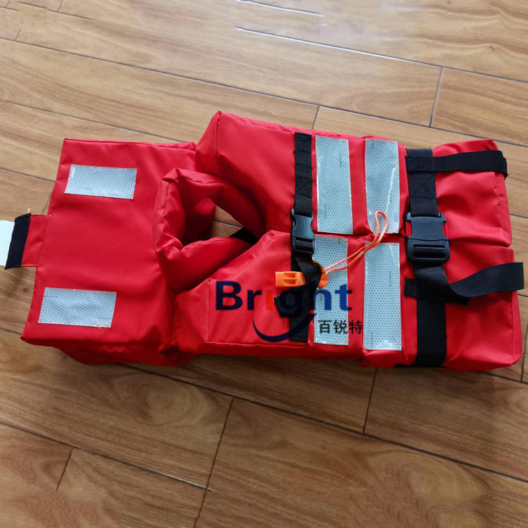 GB4303-2008船用救生衣 YLLJ-V新标准折叠式救生衣 190N CCS船检