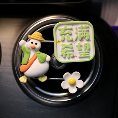 car perfume fragrance car interior — Other Automotive Interior Supplies - floral-notes-refueling-duck-tuyere-package-combination-8