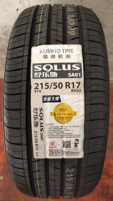 锦湖轮胎 215/50R17 91V KH32(SA01)