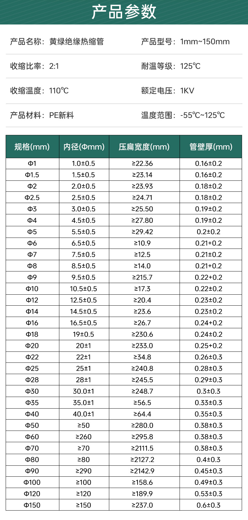 详情_07.jpg