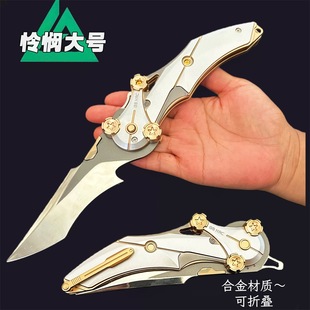 �����ޑz��֮�д�̖��������ģ�ͺϽ�z��ģ���ۯB��צ����߶Y��