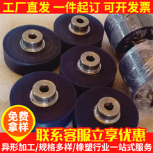 �۰���݆�۰��������zPU�F�����z݆݁��܇�L݆PU���d݆������݆