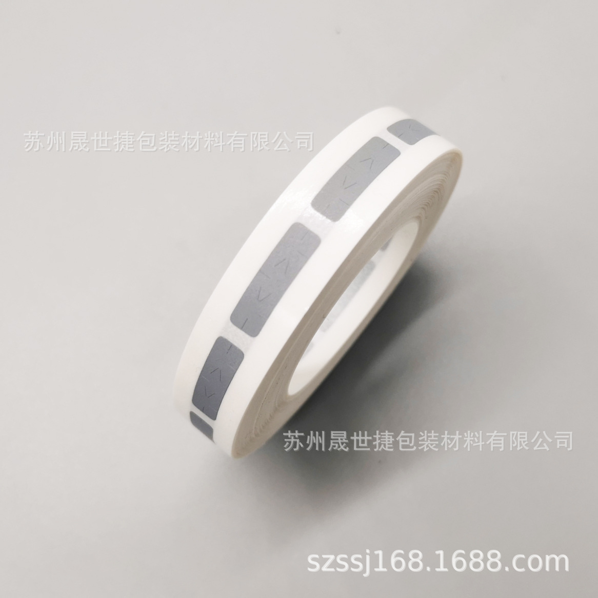 划痕贴纸刮刮乐隐藏提货券密码涂层 刮刮膜 密码贴6*22mm