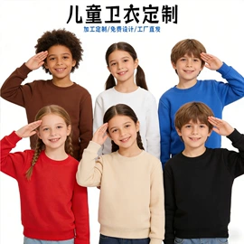 男式卫衣;男式T恤;广告衫T恤