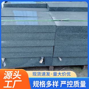 �S�ҹ����f����  ɭ�־G �@����O���B�b����ˮϴ���⠝�ɒ�