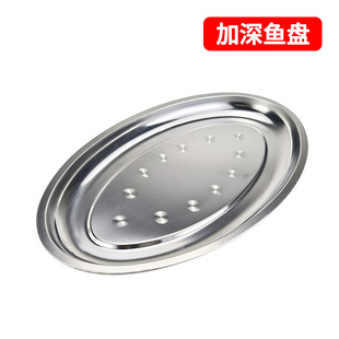 ���Ų��P��~�P�Ӻ�����~�P�E�A���β˱P���~�P�����P�����l���P