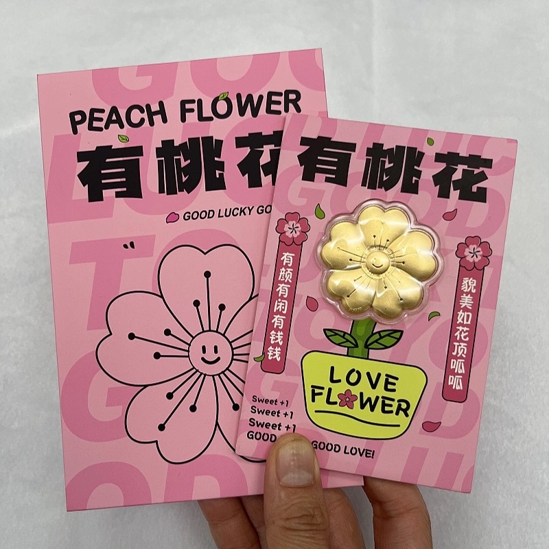 복숭아꽃이 있어요(도매)