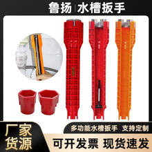 �lԡ���ֶ๦��ˮ�۰��־S��ˮ��ˮ���^���y�����f�ܲ�ж���b����