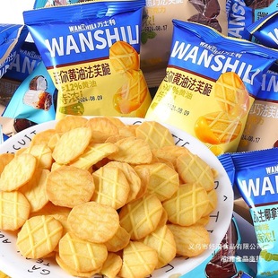 �fʿ�����㷨ܽ��ɶ��ζС���b�S�ͺ��ɱ���������ʳС��