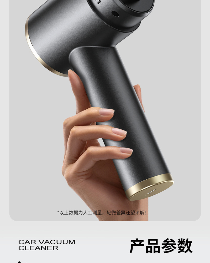 Buwai Car Vacuum Cleaner, Handheld, Small, High Suction Power, for Car Interior and Home Use, Wireless, Cross-Border