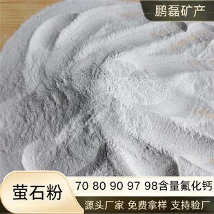 Ξʯ�� �����}���x70-98���� ���ұ�����մ��T����Ξʯ�KΞʯɰ