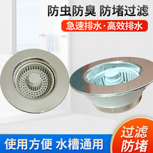 �N�����ò��P�ϴ������ˮ�^�V�����^�V�W©ˮ��о����ʽ����о