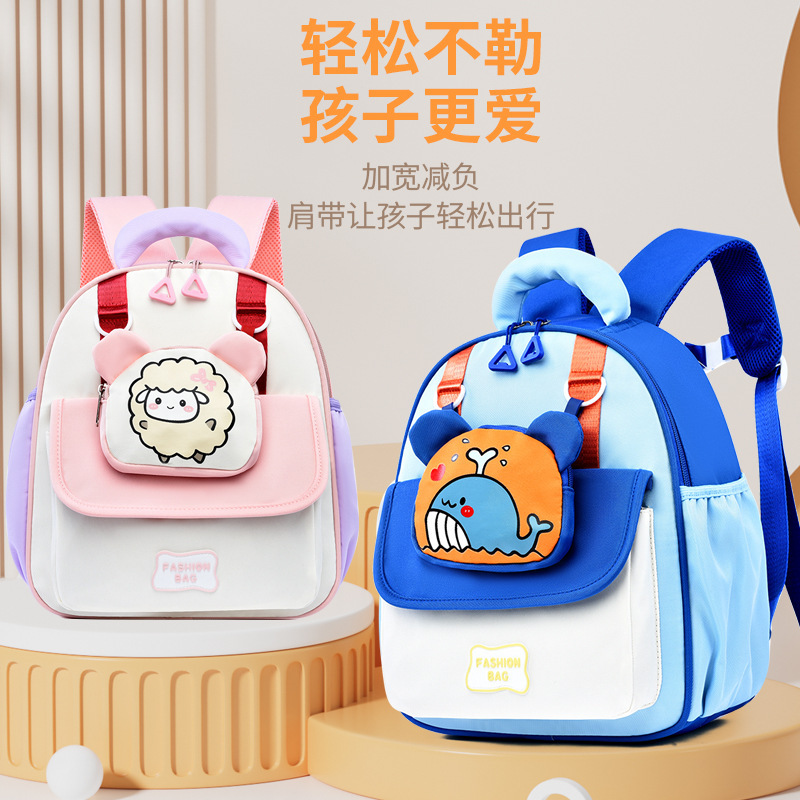 Nuevo jardín de infantes mochila para niños y niñas lindas mochila de dibujos animados mochila de hombro casual mochila de viaje al aire libre