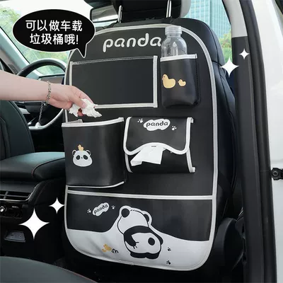 Car Seat Back Anti-Kick Pad | Chair back anti-kick pad