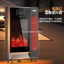 ��̫̫�ڠt�ӝ�ȡů�������������ů�L�C�Z���b���ů���S�����l