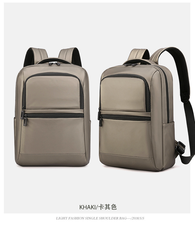 New men's backpack, multi-functional business waterproof computer bag, simple outdoor travel, large-capacity backpack undefined