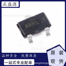 全新原装现货 AO3422 场效应管(MOSFET) 封装 SOT-23-3L