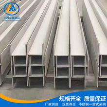 304���P䓲�� 316L���P䓲��201���P䓲��310S��� ���F؛