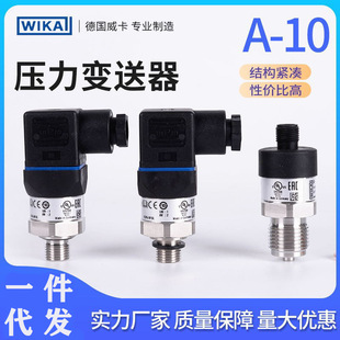 ��wika�߾��ȸ�푑�Һ������׃����A-10����������O-10