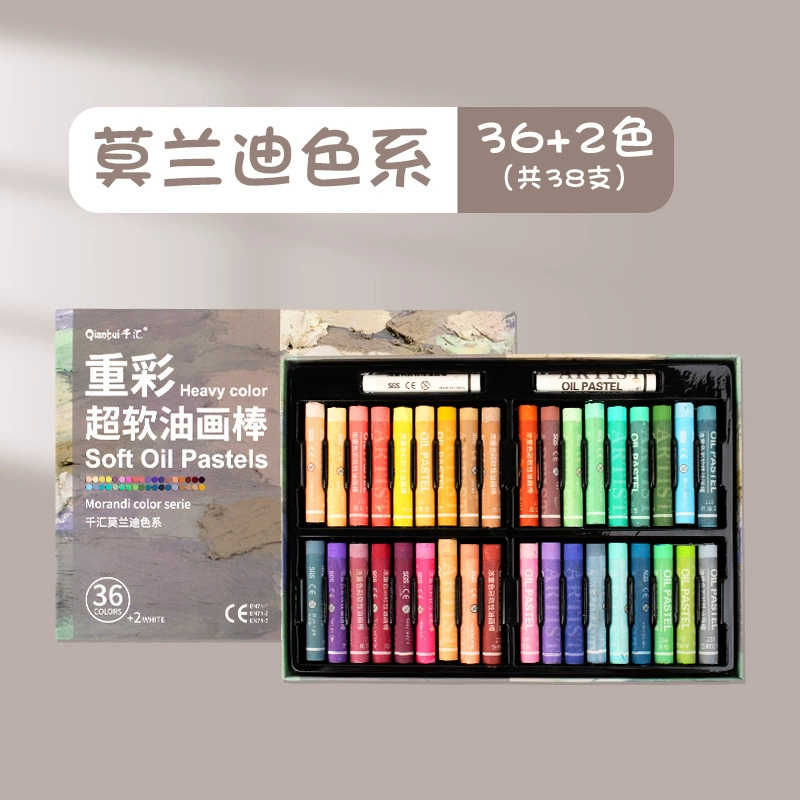 Chongcai палитра масляной живописи wholesale супер мягкая масляная палитра макарун Morandi детские масляные палитры