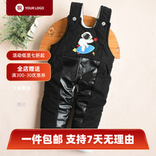 秋冬婴儿背带棉裤加厚防尿皮裤保暖连体裤外穿儿童尿不湿开档包邮