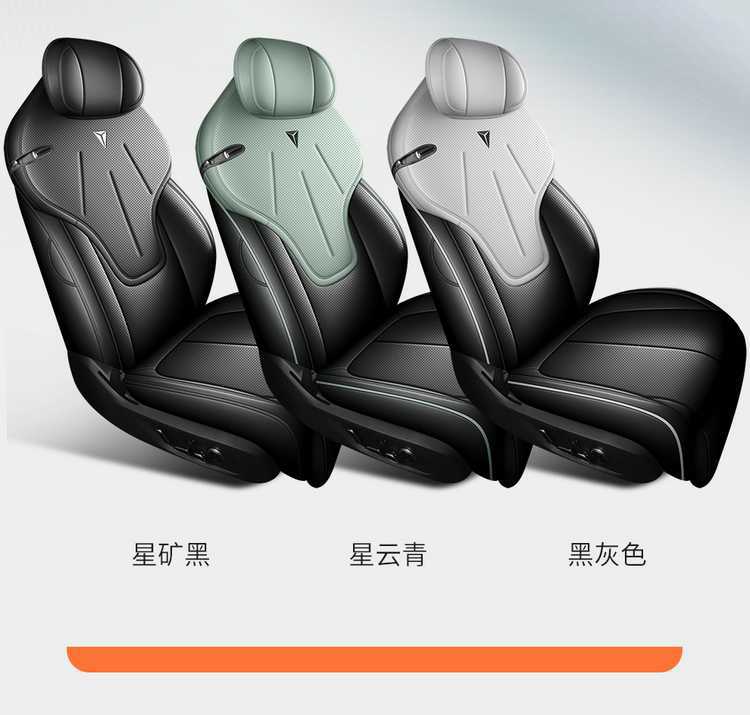 New dark blue L07 car seat covers, suitable for all seasons, full surround leather, five-seater, dark blue, special L07 seat cushion covers