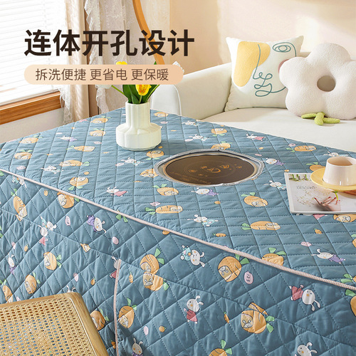 Electric stove cover heating pad table cover fire table cover rectangular thick tea table cloth winter home heating quilt cover