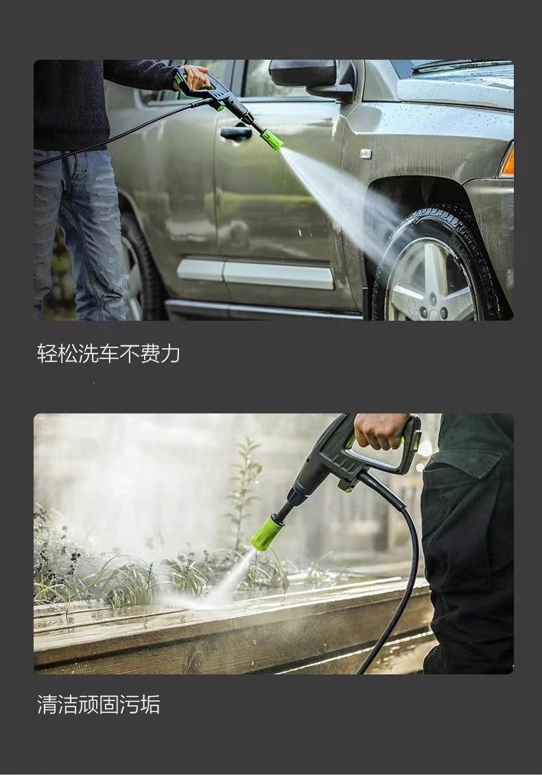 Greenfield Car Washing Machine 220V High-Pressure Household Car Automatic Foam Brush Car Washing Pump Cleaning Machine Car Washing Water Gun