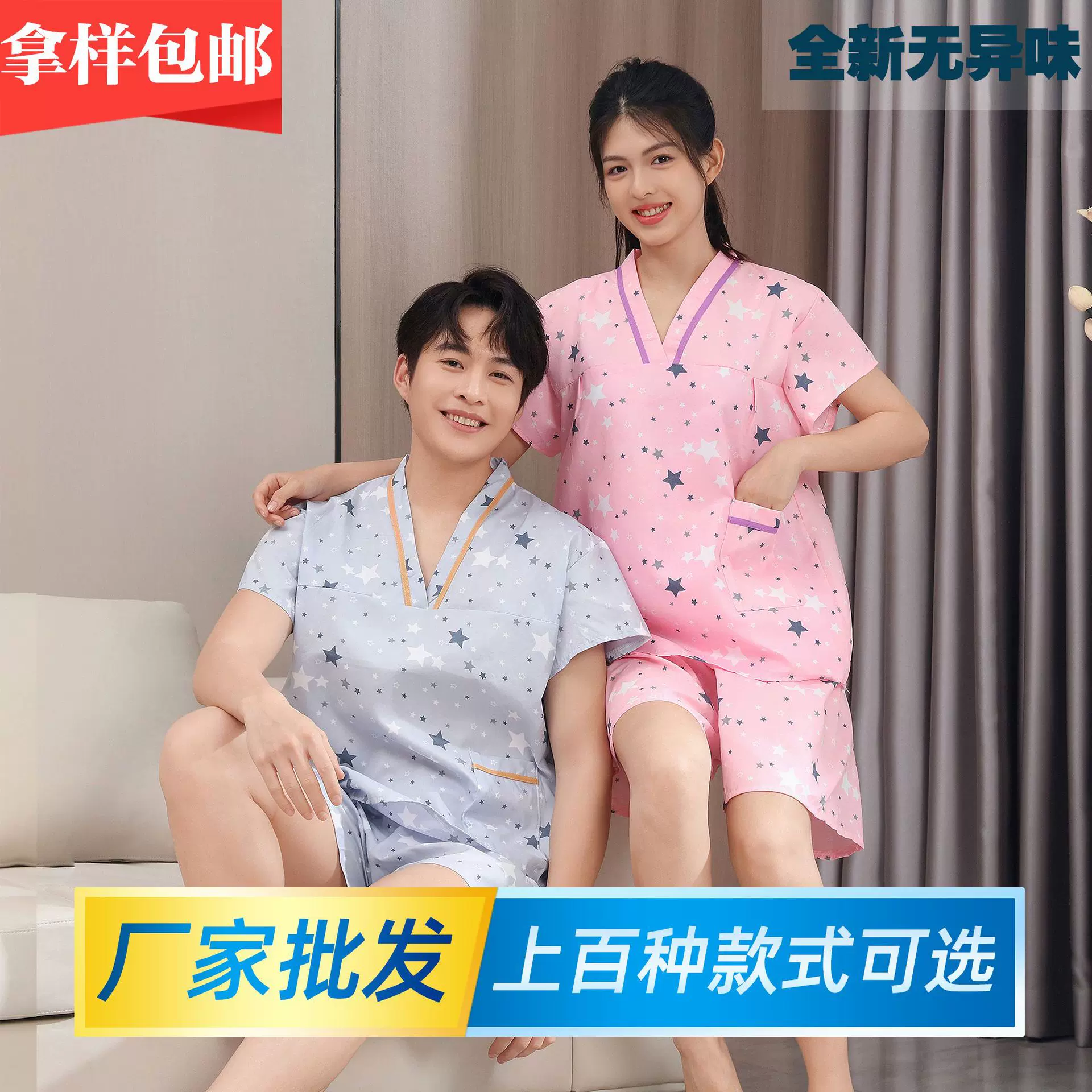一次性汗蒸服女足浴服男洗浴衣理疗艾灸服酒店按摩桑拿服厂家批发