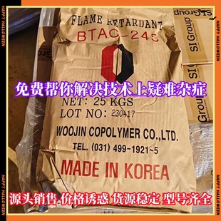 �n�����M������BTAC-245��ȼ��1020C CXB-2000H 400S CXB3000H