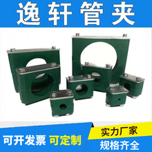 �p�͆ο����������Ϲ܊A����Һ���͹ܿ�TLPG3    6-102mm�o�̼�֧