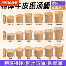 һ����ţƤ����Ͱ����������Ͱ�ͺп����������u���뼈������