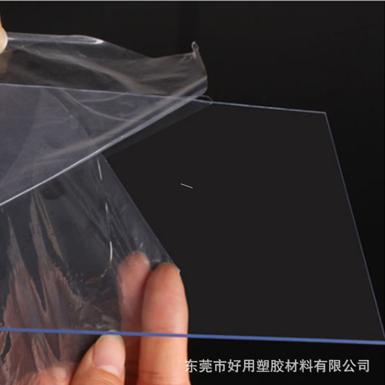 Highly Transparent Pet Sheet, Pet Board, Pvc Plastic Sheet, Pc Board, Impact-Resistant Board, Petg Photo Frame, Hard Plastic Film, Pvc Hard Highly Transparent Pet Sheet, Pet Board, Pvc Plastic Sheet, Pc Board, Impact-Resistant Board, Petg Photo Frame, Hard Plastic Film, Pvc Hard