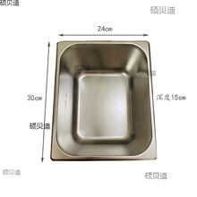 电炸锅内锅内缸内胆油盆炸缸油炸锅发热管隔板配件电炸炉底座盖子