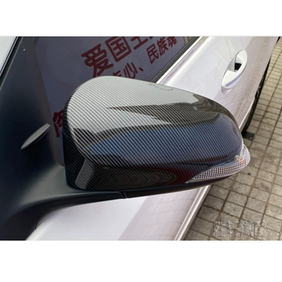upper shell cover, Car mirror