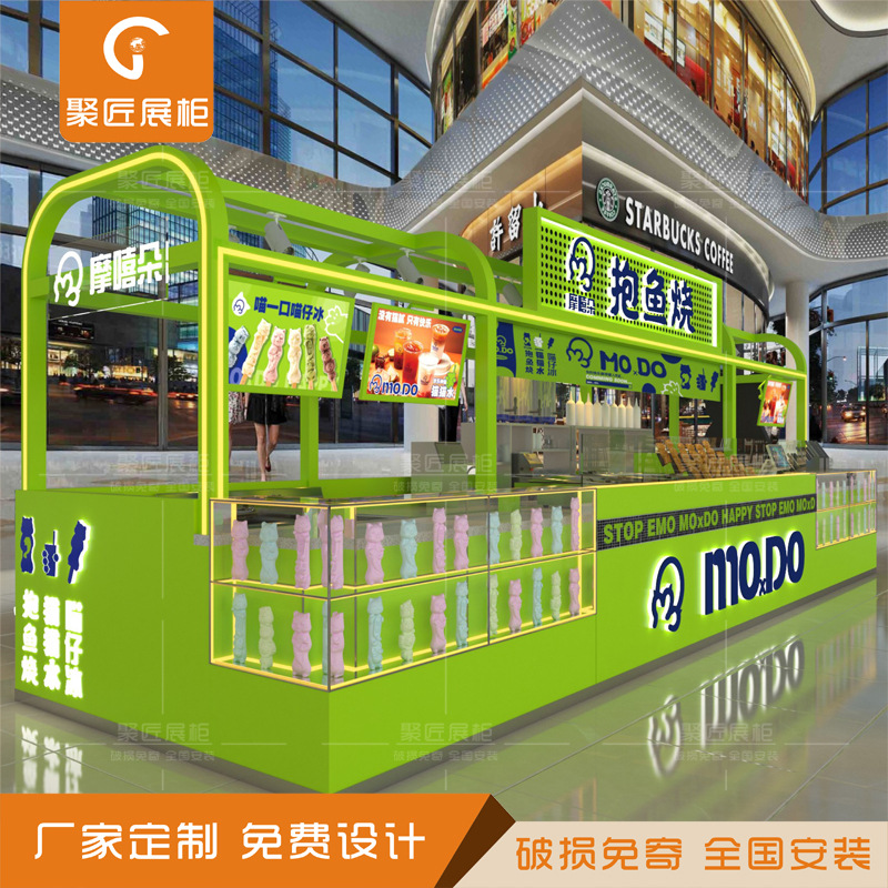 商场多经点位展示柜冰糖葫芦炒酸奶水果捞冰激凌甜品陈列中岛柜台