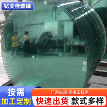 厂家加工 8MM-12MM  圆形钢化玻璃 桌面钢化 磨直圆边 图来样