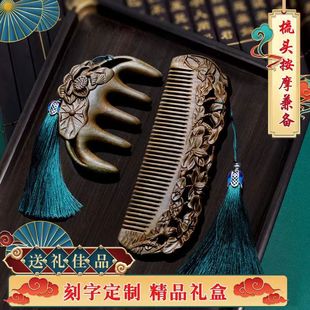 ��ľ��ľ�^����Ůʿ�����L�l�Y����ʿ�^�����j�B�l��Ħ��Y������