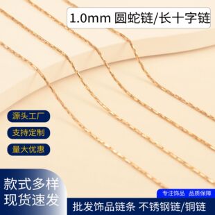 �~月A����Lʮ��朰��Ʒ朗l�����diy���b�����֙C����
