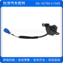 95790-C1500 �������ִ��������춯 �������ͷ 95790C1500