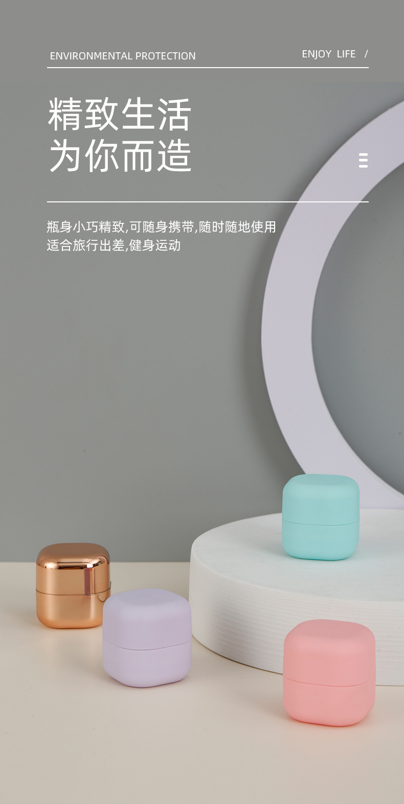7G方形唇膏盒_04.jpg