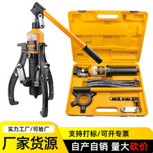 �S���N�� ���l��ж�S�����C������݆�͉����� Һ����צ/��צ���R